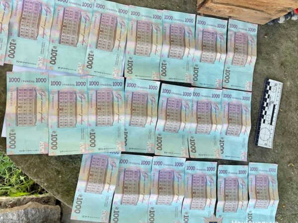 Могилів-Подільський Онлайн