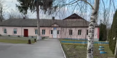 Могилів-Подільський Онлайн