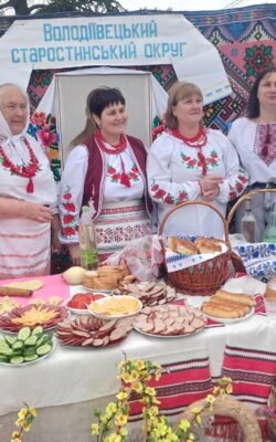 Могилів-Подільський Онлайн