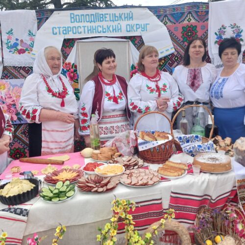 Могилів-Подільський Онлайн