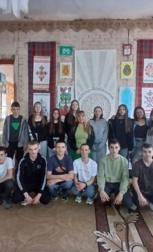 Могилів-Подільський Онлайн