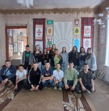 Могилів-Подільський Онлайн