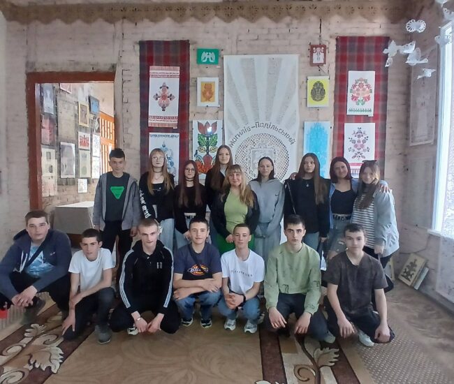 Могилів-Подільський Онлайн