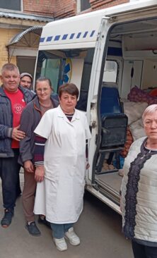 Могилів-Подільський Онлайн