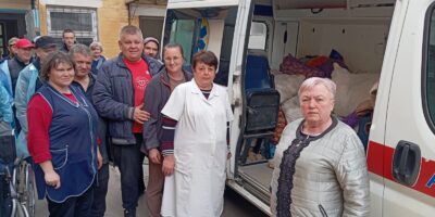 Могилів-Подільський Онлайн