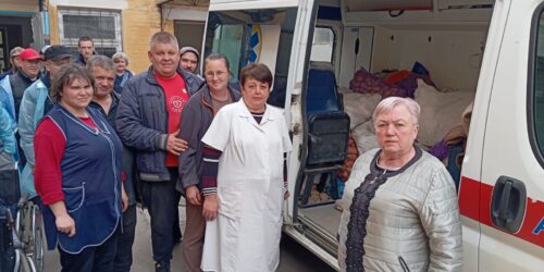 Могилів-Подільський Онлайн