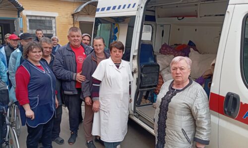 Могилів-Подільський Онлайн