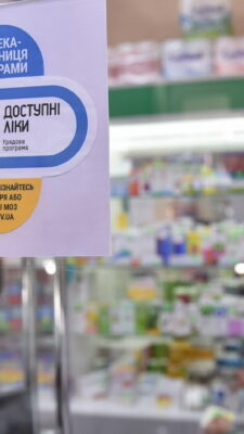 Могилів-Подільський Онлайн