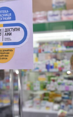 Могилів-Подільський Онлайн