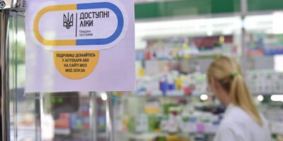 Могилів-Подільський Онлайн