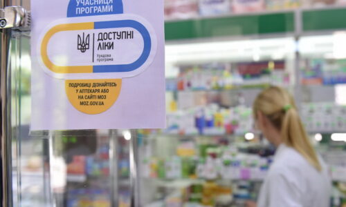 Могилів-Подільський Онлайн