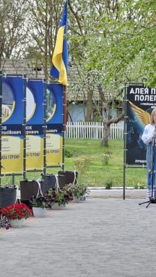 Могилів-Подільський Онлайн