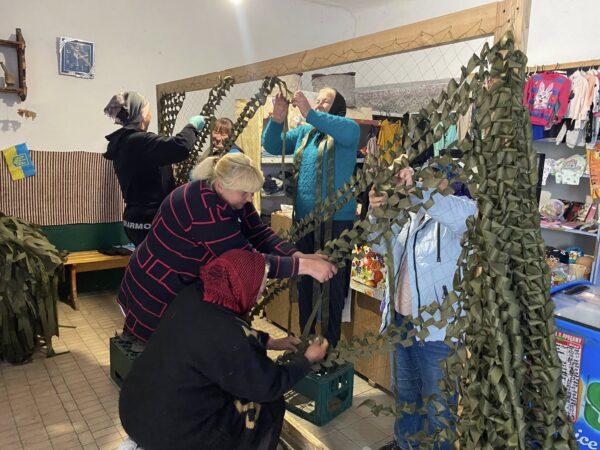 Могилів-Подільський Онлайн