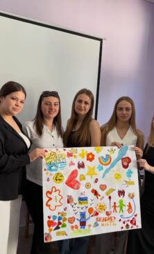 Могилів-Подільський Онлайн