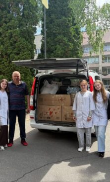 Могилів-Подільський Онлайн