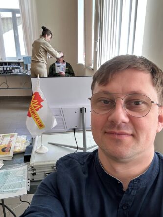 Могилів-Подільський Онлайн