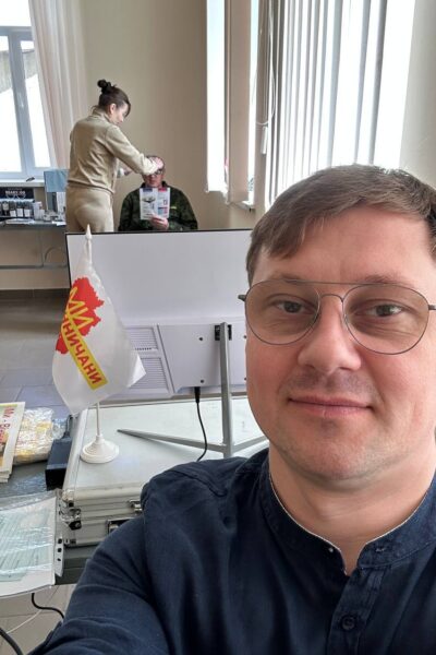 Могилів-Подільський Онлайн