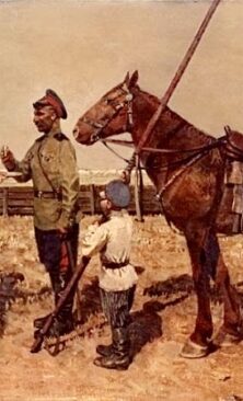 Могилів-Подільський Онлайн