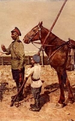 Могилів-Подільський Онлайн