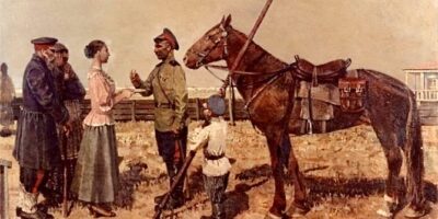 Могилів-Подільський Онлайн