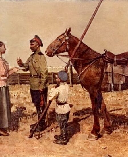 Могилів-Подільський Онлайн