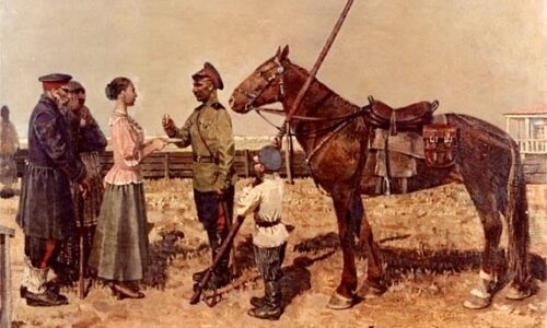 Могилів-Подільський Онлайн