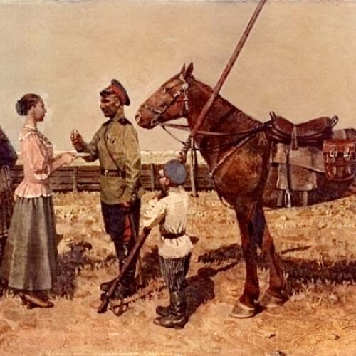 Могилів-Подільський Онлайн
