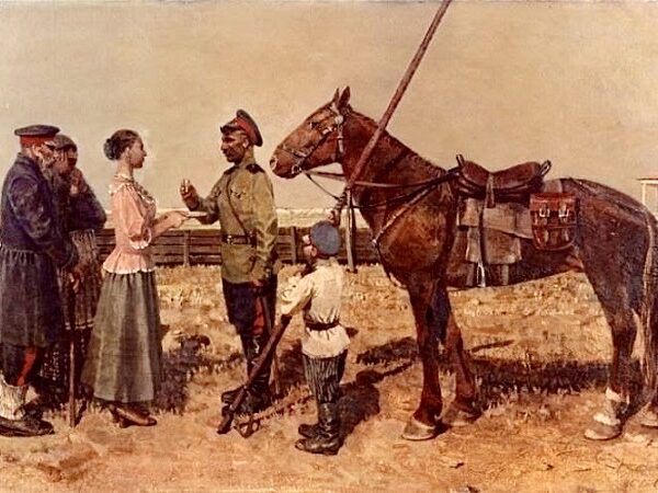 Могилів-Подільський Онлайн