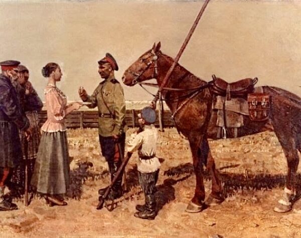 Могилів-Подільський Онлайн