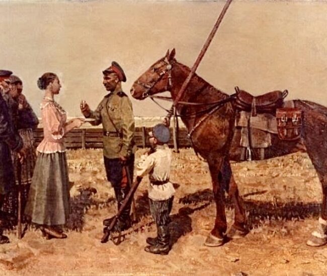Могилів-Подільський Онлайн