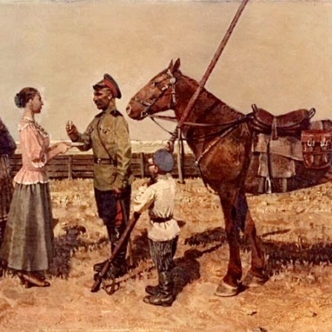 Могилів-Подільський Онлайн