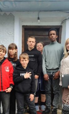 Могилів-Подільський Онлайн