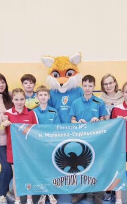 Могилів-Подільський Онлайн