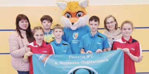 Могилів-Подільський Онлайн