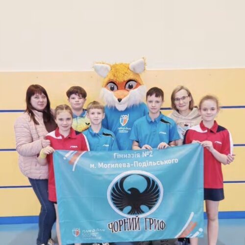 Могилів-Подільський Онлайн