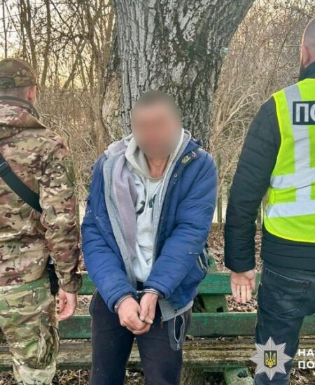 Могилів-Подільський Онлайн