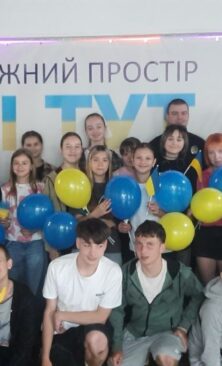 Могилів-Подільський Онлайн
