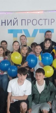 Могилів-Подільський Онлайн