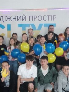 Могилів-Подільський Онлайн