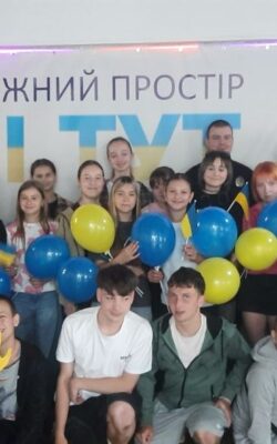 Могилів-Подільський Онлайн