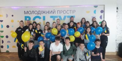 Могилів-Подільський Онлайн