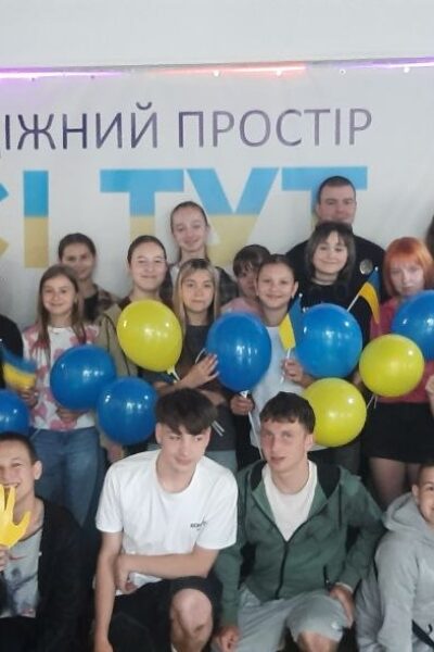 Могилів-Подільський Онлайн