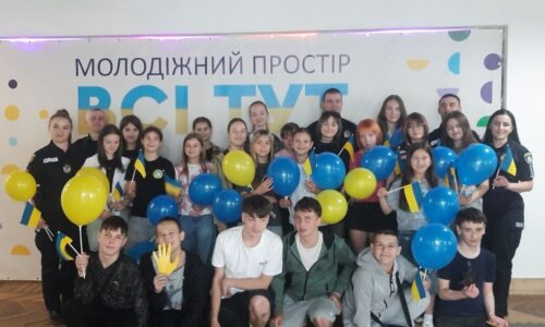 Могилів-Подільський Онлайн