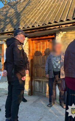 Могилів-Подільський Онлайн