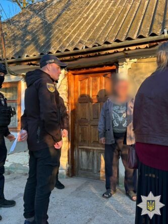 Могилів-Подільський Онлайн