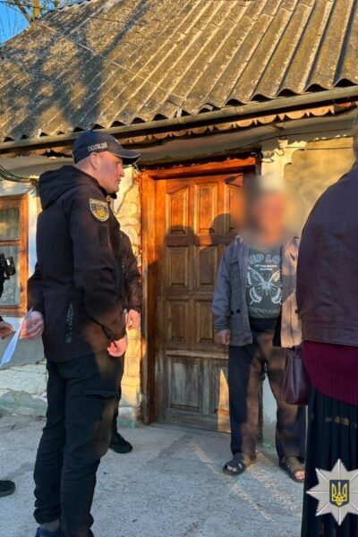 Могилів-Подільський Онлайн