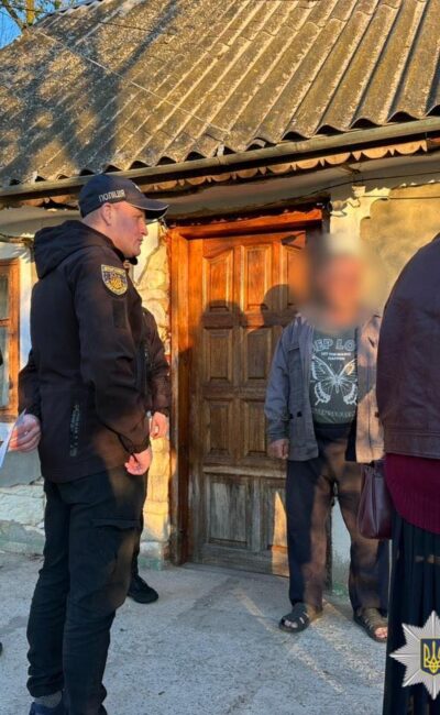 Могилів-Подільський Онлайн