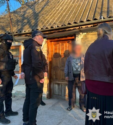 Могилів-Подільський Онлайн