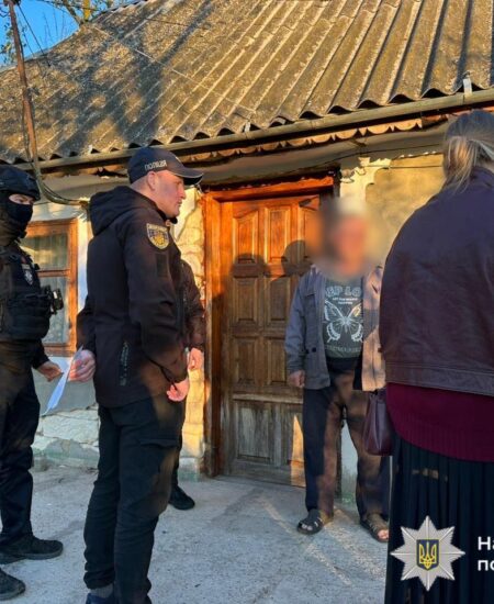 Могилів-Подільський Онлайн