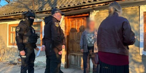 Могилів-Подільський Онлайн